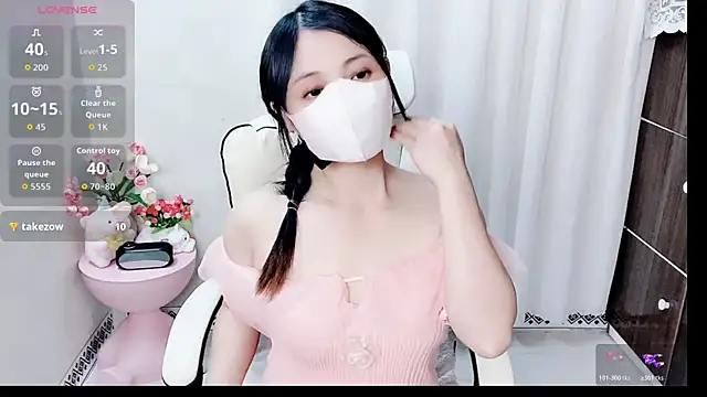 phuongnhi  online show from 04-02-26, 01:47