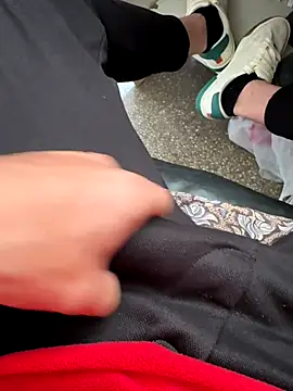 Snapshot of Ersin_meral chatting on 10-03-25, 08:00 Ersin meral online show from 10-03-25, 08:00