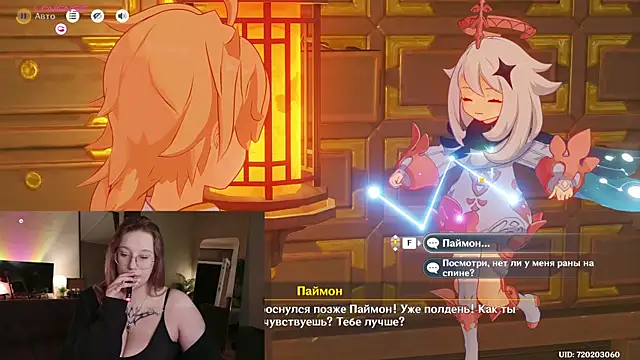 Morvelyn online show from 06-12-26, 10:52