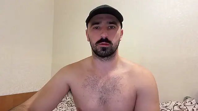 Hard to Obey online show from 10-17-25, 06:32