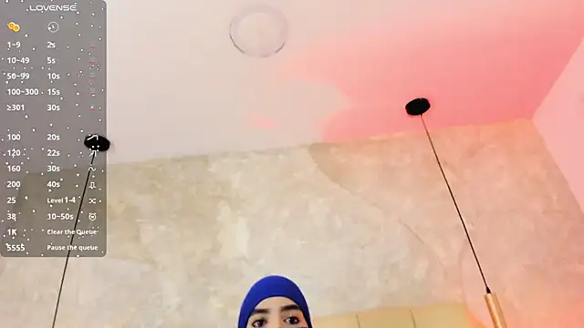 Snapshot of nayiraa_ chatting on 05-07-26, 11:37 nayiraa online show from 05-07-26, 11:37