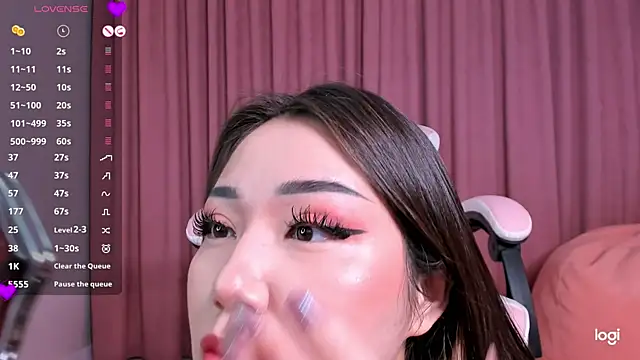 Momo Ayase  online show from 11-16-25, 02:44