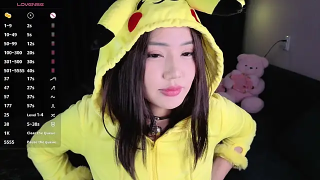 Momo Ayase  online show from 05-23-26, 03:27