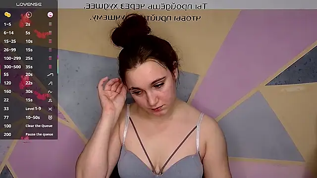 Snapshot of Eliz_v_tta chatting on 10-17-25, 08:55 Eliz v tta online show from 10-17-25, 08:55