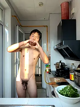 Chinachengdu online show from 10-15-25, 09:20