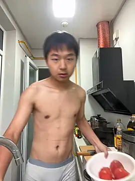 Chinachengdu online show from 10-16-25, 09:32
