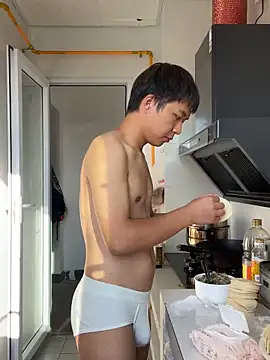 Chinachengdu online show from 10-18-25, 08:37