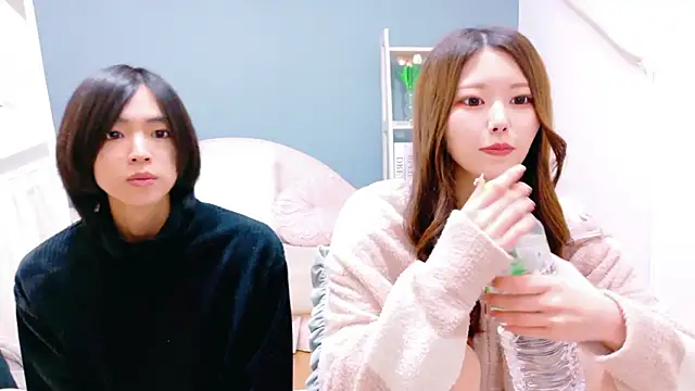 Reto-sama online show from 11-11-25, 01:11