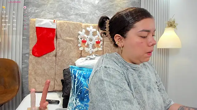 Snapshot of leilapons chatting on 12-04-25, 04:59 leilapons online show from 12-04-25, 04:59