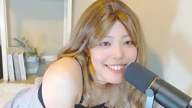 Snapshot of Nana_with chatting on 11-20-25, 02:23 Nana with online show from 11-20-25, 02:23