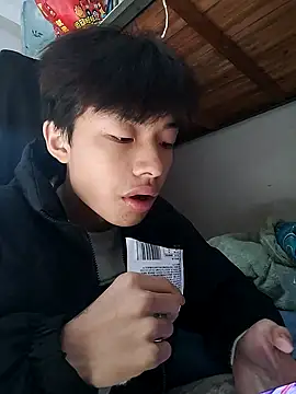 Snapshot of junjun1189 chatting on 11-20-25, 06:35 junjun1189 online show from 11-20-25, 06:35