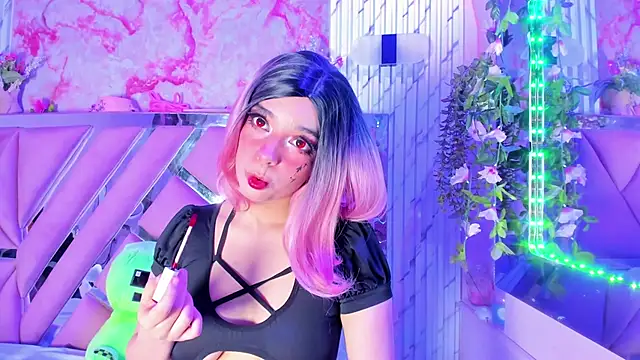 Akane Hikari  online show from 10-04-25, 05:38