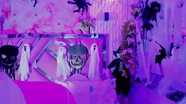 Akane Hikari  online show from 10-26-25, 08:42