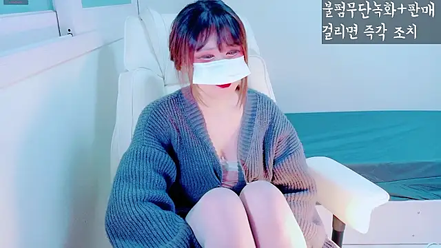 Snapshot of hyeony_s96 chatting on 01-19-26, 11:14 hyeony s96 online show from 01-19-26, 11:14