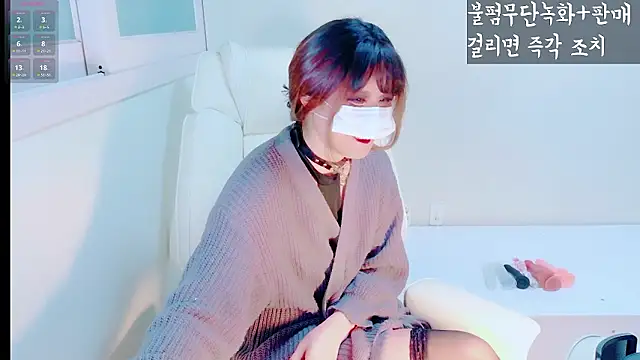 Snapshot of hyeony_s96 chatting on 02-03-26, 12:10 hyeony s96 online show from 02-03-26, 12:10