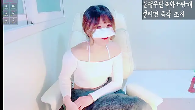 Snapshot of hyeony_s96 chatting on 02-12-26, 12:22 hyeony s96 online show from 02-12-26, 12:22