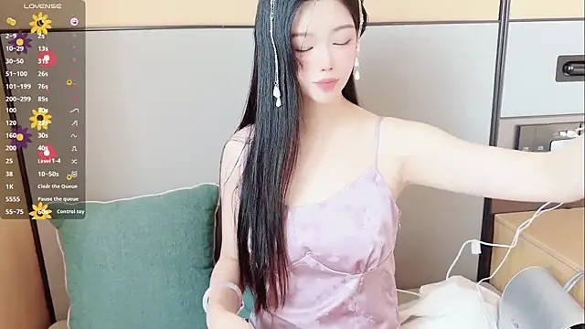 MM-feifei online show from 10-29-25, 07:32