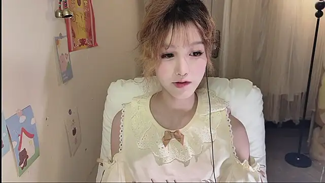 FuFu-puff online show from 10-19-25, 03:12