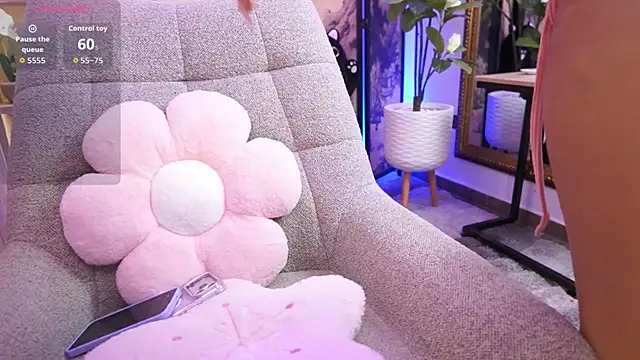 NamiKimura online show from 02-13-26, 07:10