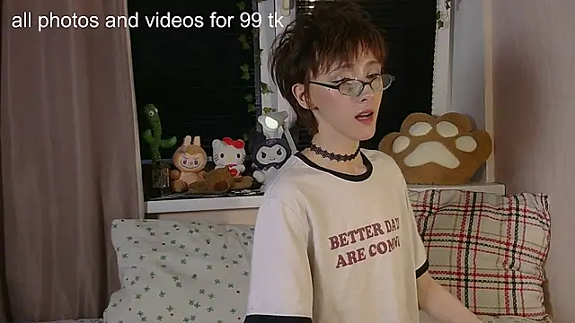 NextVibe  online show from 07-18-26, 05:17