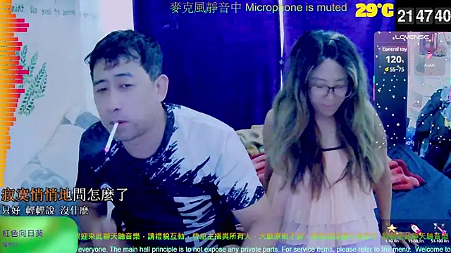 tw239398 online show from 09-26-25, 01:48