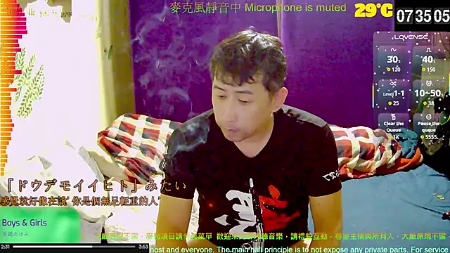 tw239398 online show from 10-06-25, 11:35