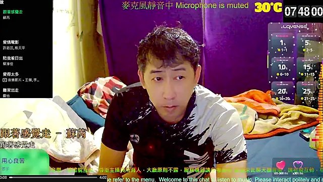 tw239398 online show from 10-14-25, 11:49