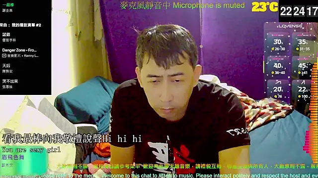 tw239398 online show from 10-24-25, 02:24