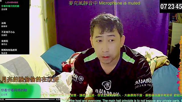 tw239398 online show from 11-09-25, 11:25