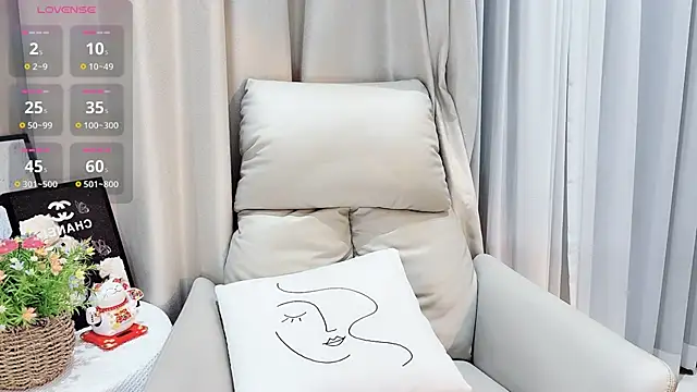 Snapshot of shishi_baby chatting on 09-09-25, 01:54 shishi baby online show from 09-09-25, 01:54