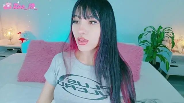 cuteezoe online show from 03-07-26, 03:25