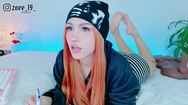 cuteezoe online show from 04-21-26, 04:19