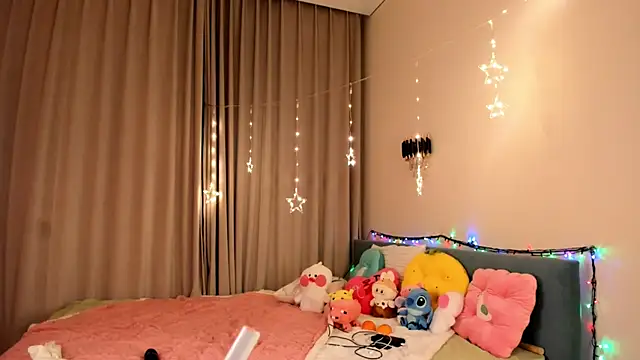 haerinn online show from 11-21-25, 06:39