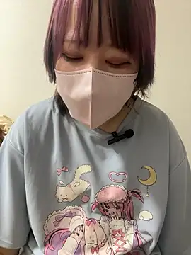 Snapshot of _nemu_ chatting on 10-17-25, 06:43 nemu online show from 10-17-25, 06:43