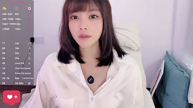 Snapshot of yara_hot1 chatting on 12-20-25, 02:07 yara hot1 online show from 12-20-25, 02:07