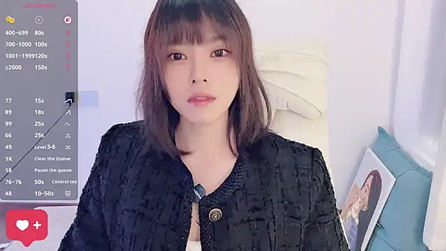 Snapshot of yara_hot1 chatting on 01-14-26, 02:28 yara hot1 online show from 01-14-26, 02:28