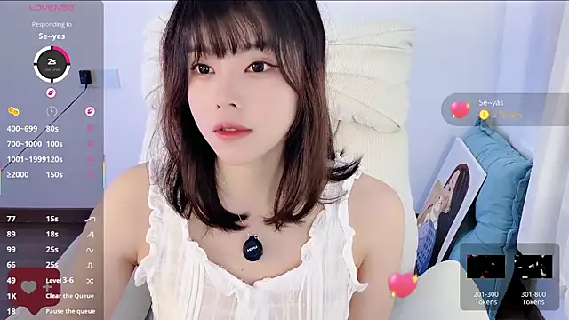 Snapshot of yara_hot1 chatting on 05-17-26, 02:31 yara hot1 online show from 05-17-26, 02:31