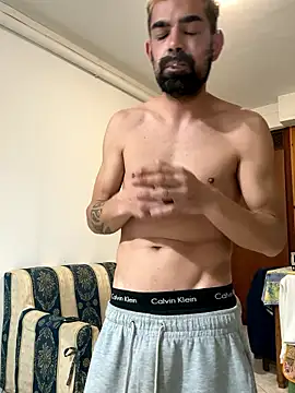 Snapshot of Nonsoilmionome89 chatting on 11-07-25, 07:58 Nonsoilmionome89 online show from 11-07-25, 07:58