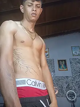 God Eros 23cm online show from 07-24-26, 11:14