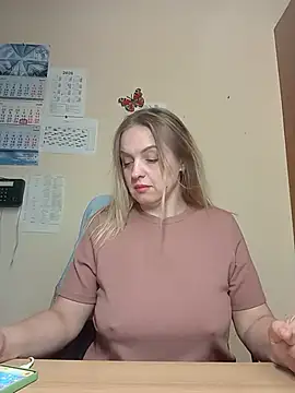 Ami Foxy online show from 05-29-26, 05:38