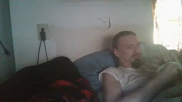 Snapshot of dandonn chatting on 04-25-26, 04:04 dandonn online show from 04-25-26, 04:04