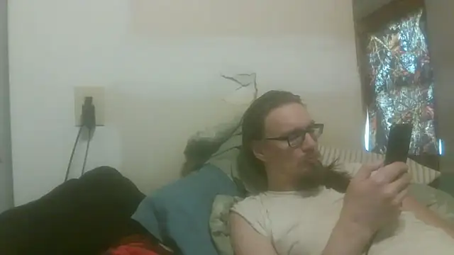 Snapshot of dandonn chatting on 04-26-26, 08:17 dandonn online show from 04-26-26, 08:17