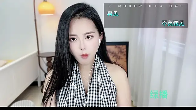 Musae7 online show from 10-29-25, 04:59