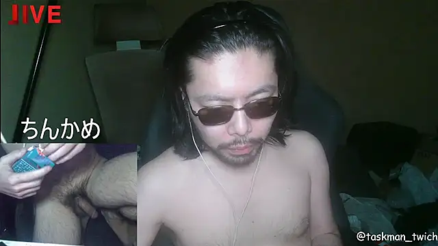 taskmania online show from 12-22-25, 04:04