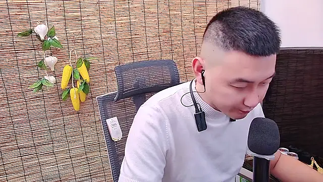 ciaodong online show from 11-27-25, 07:21