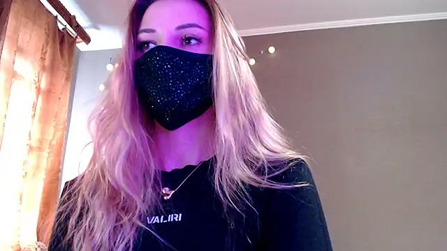 Iris lave online show from 04-21-26, 02:34