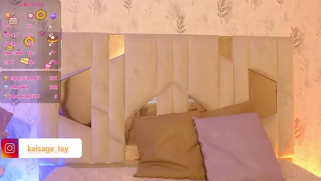 Snapshot of kaisage_tay chatting on 10-15-25, 01:28 kaisage tay online show from 10-15-25, 01:28