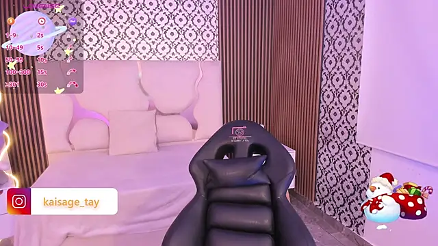 Snapshot of kaisage_tay chatting on 11-06-25, 03:18 kaisage tay online show from 11-06-25, 03:18