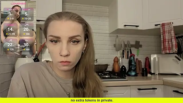 Edena  online show from 03-27-26, 04:07