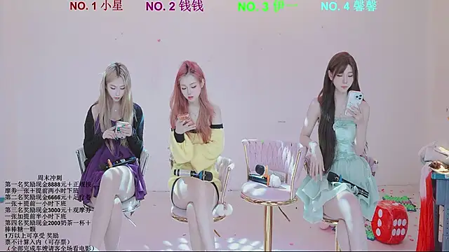 ZZ00033S online show from 04-19-26, 11:20